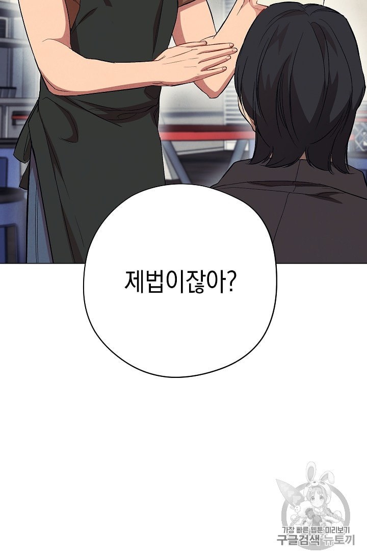 15978956106256.jpeg