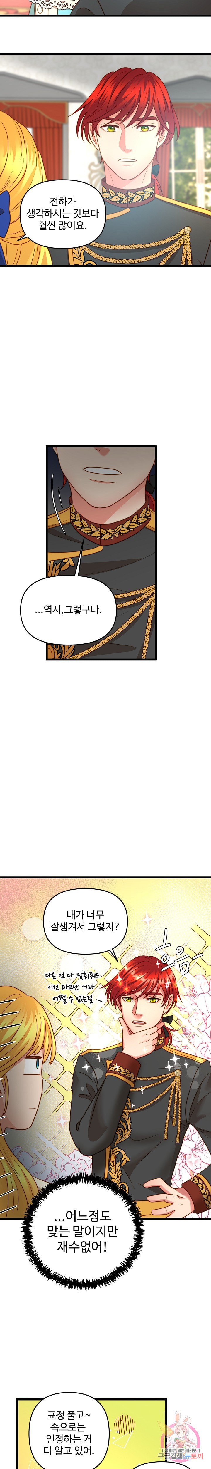 15980039169817.jpeg