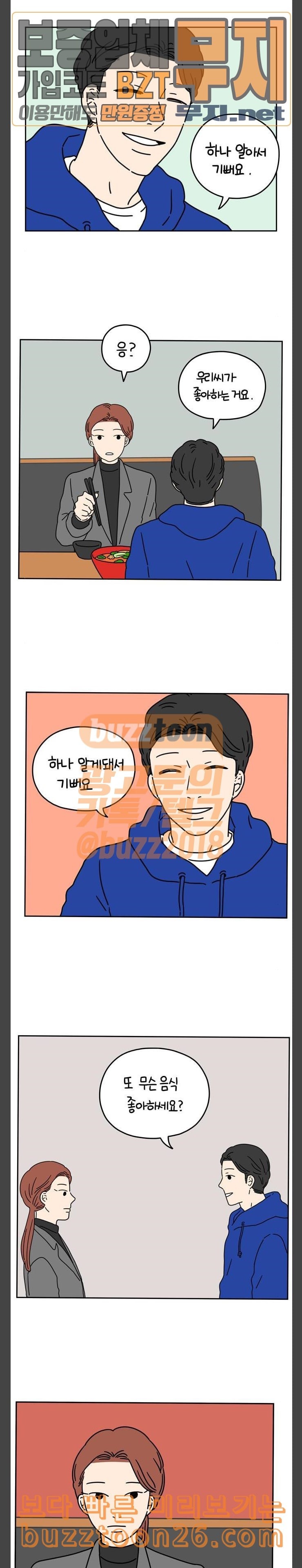 15980262527606.jpeg