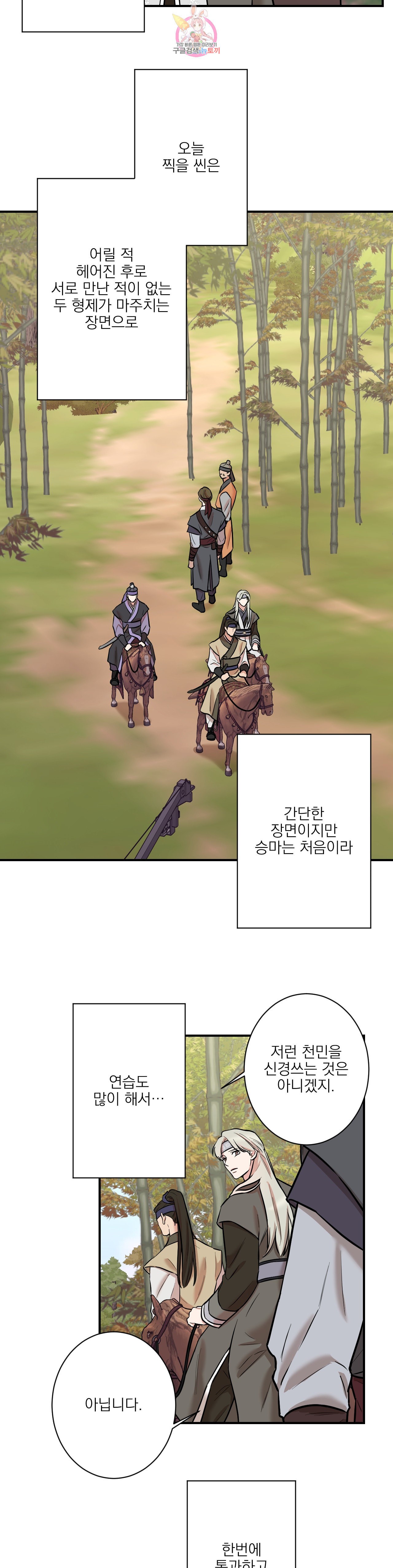 15980274481488.jpeg
