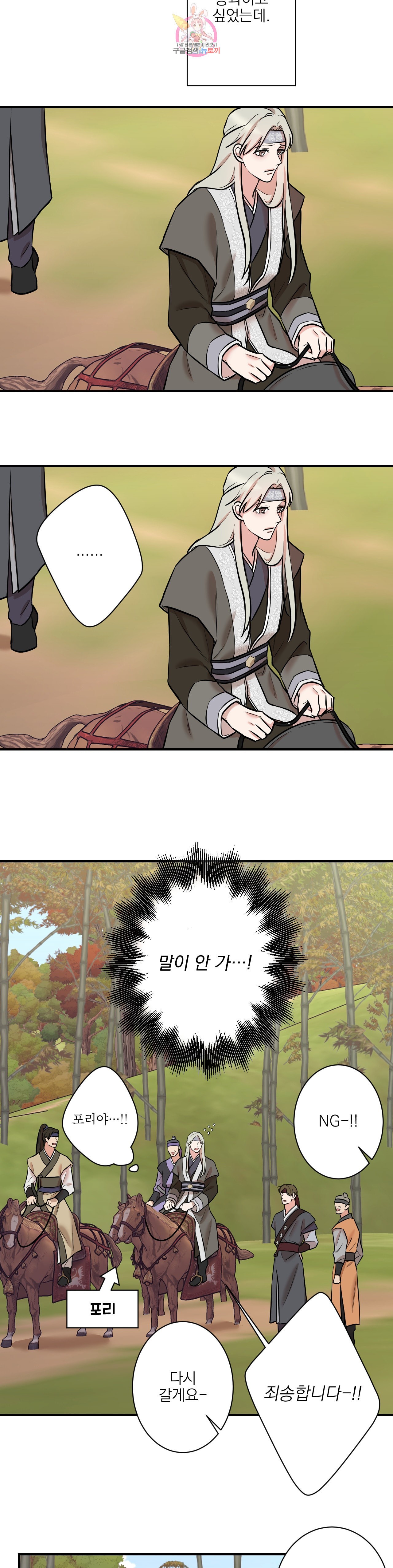 15980274495677.jpeg