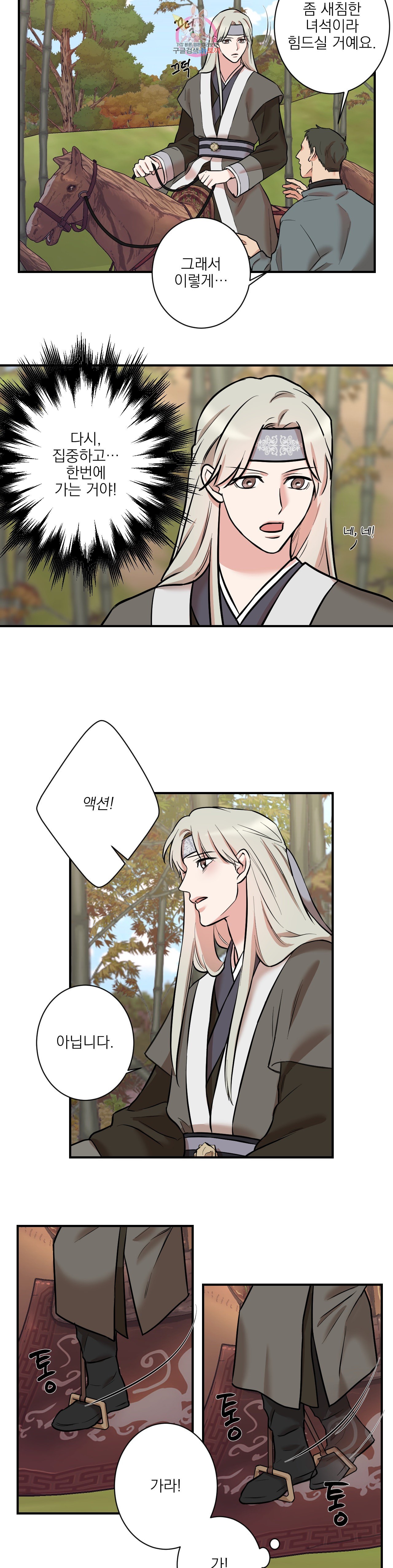 15980274512381.jpeg