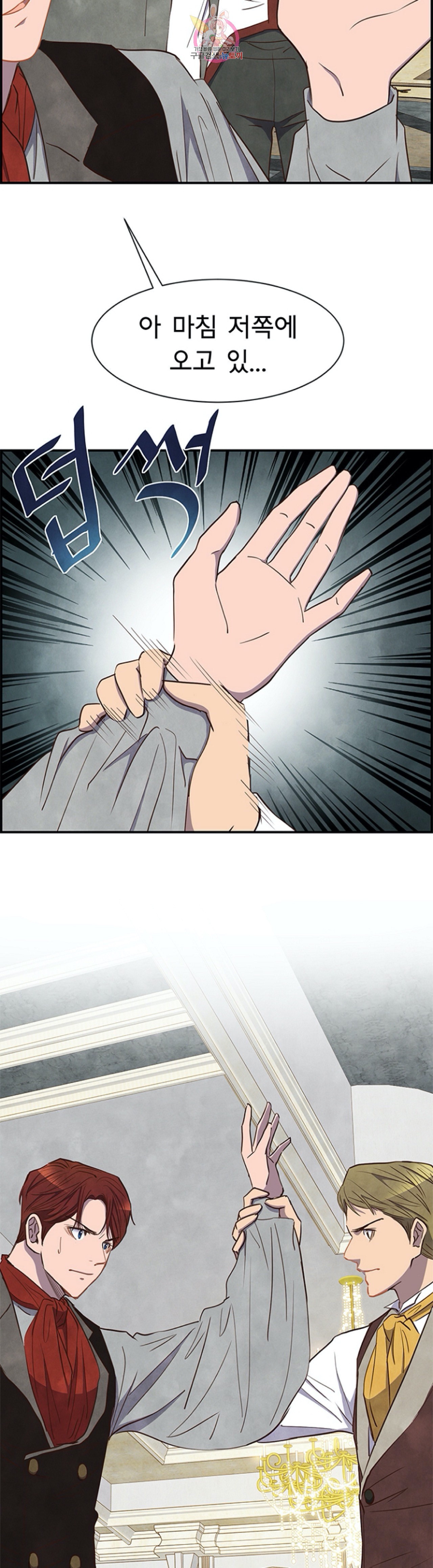 15980669946807.jpeg
