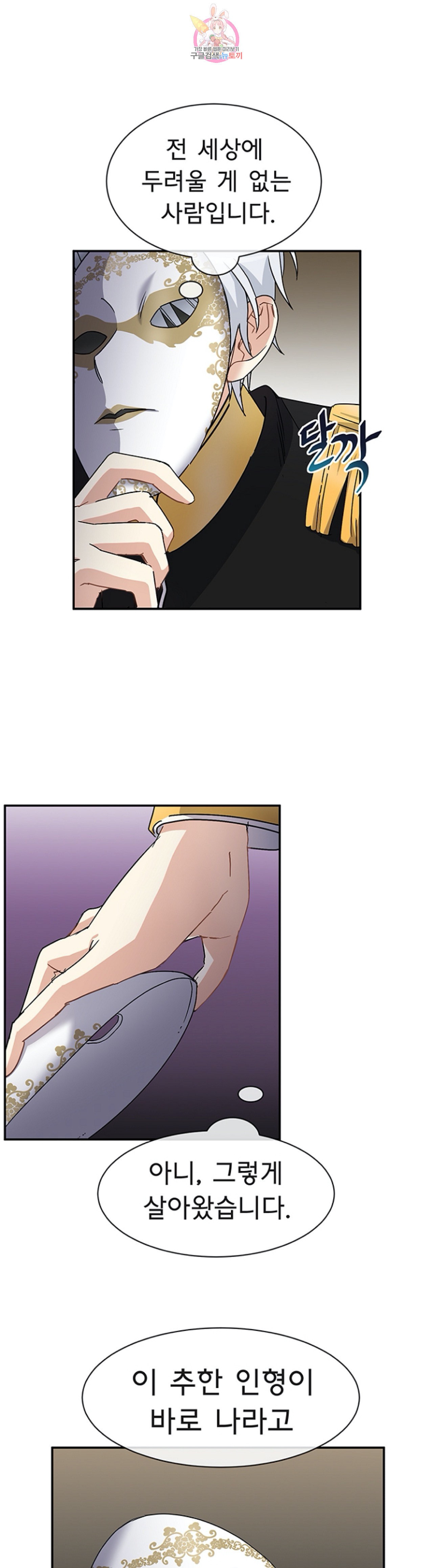 15980681192345.jpeg