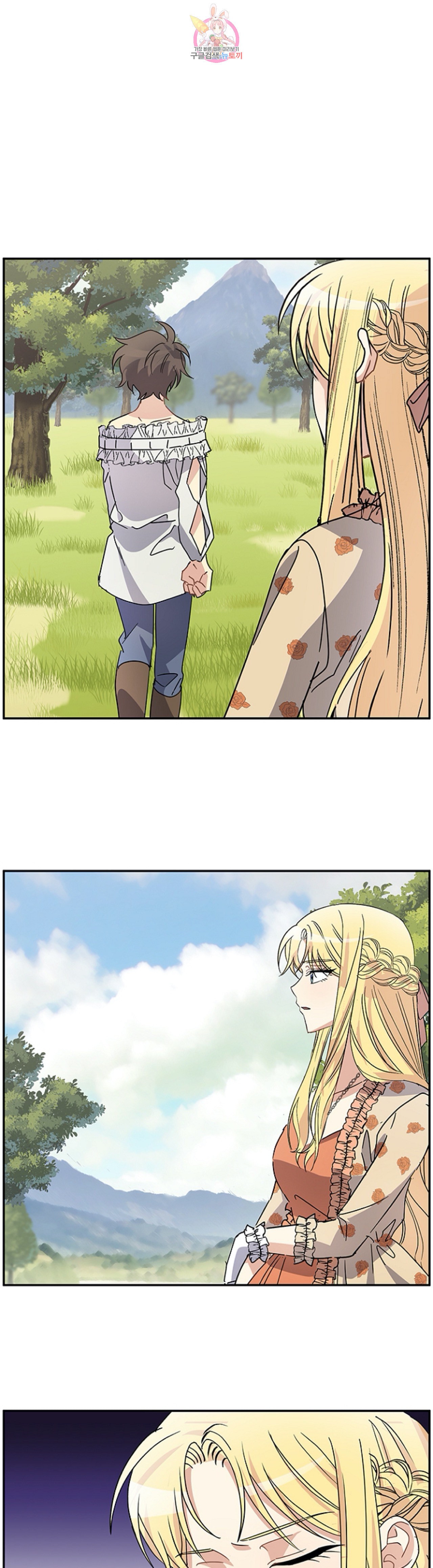 1598068132681.jpeg