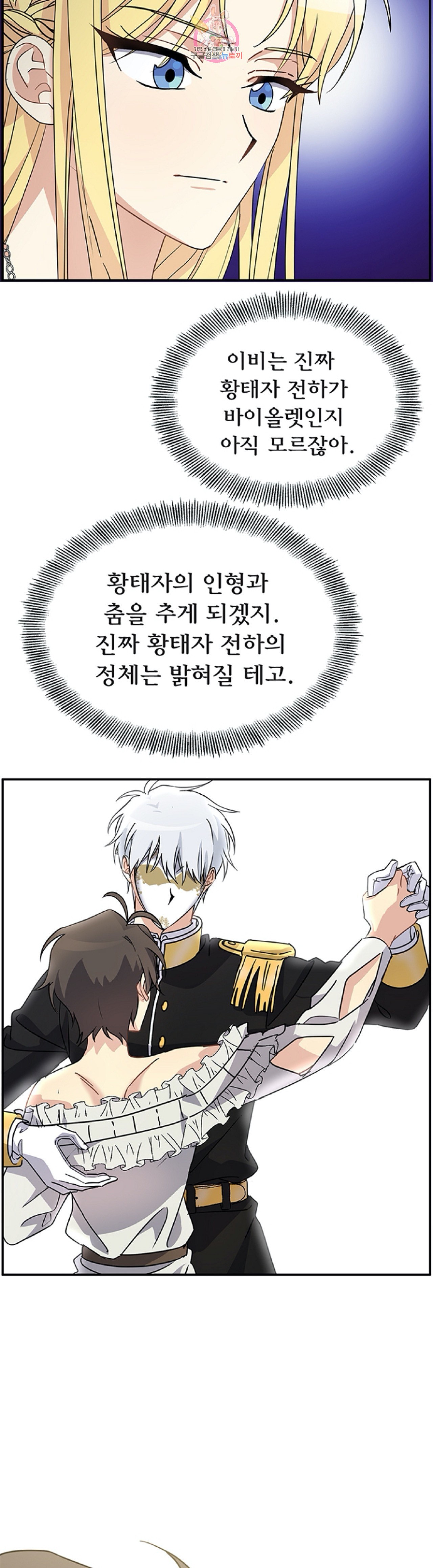 15980681512796.jpeg