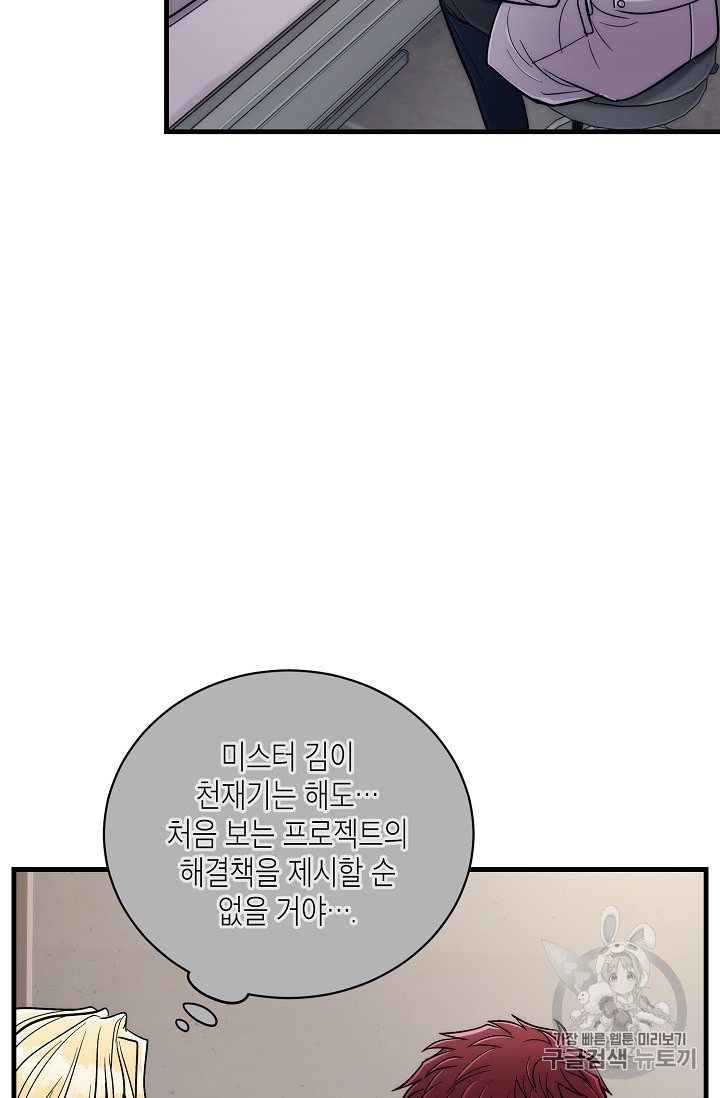15980682115916.jpeg