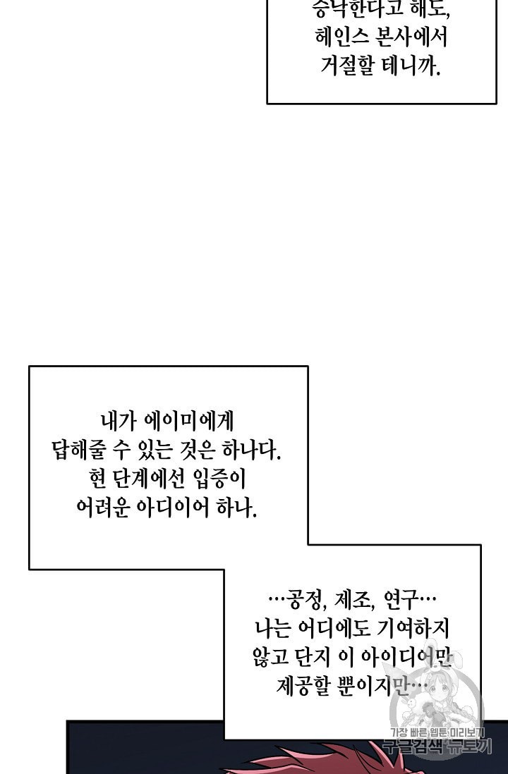 15980682191961.jpeg