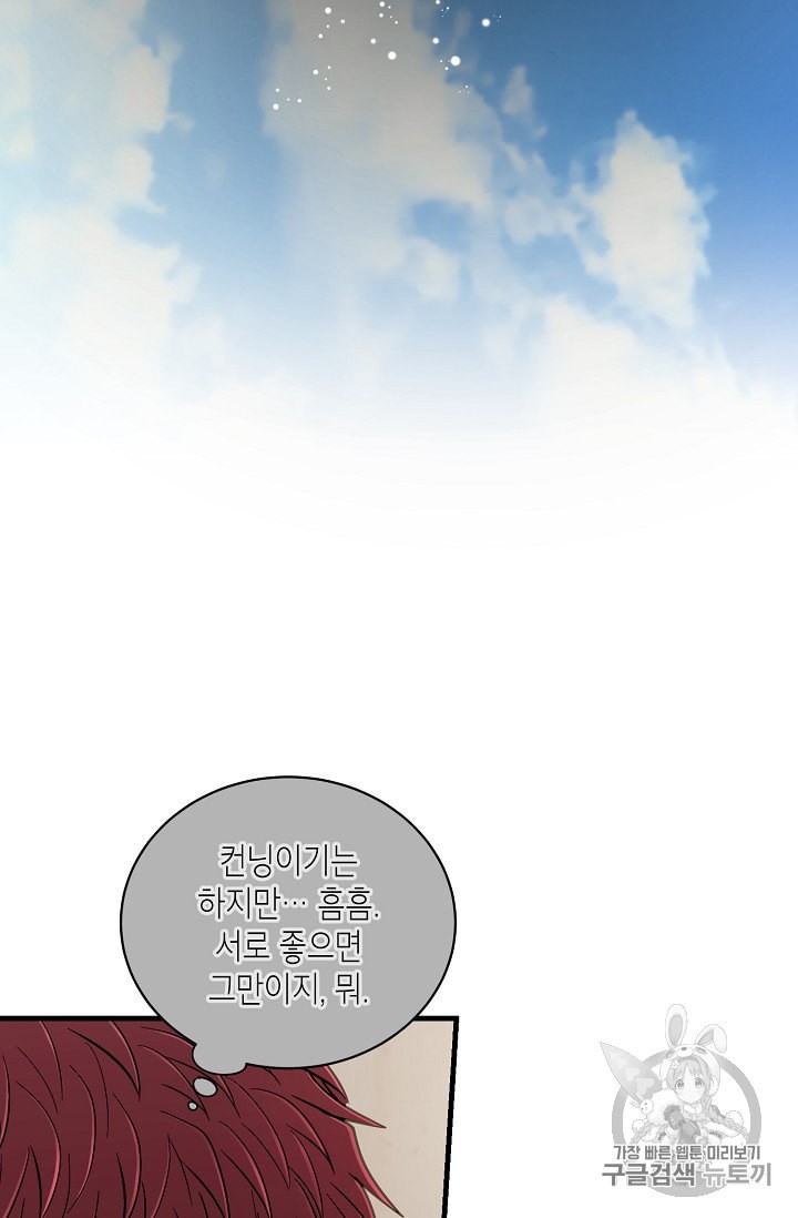 15980682300834.jpeg