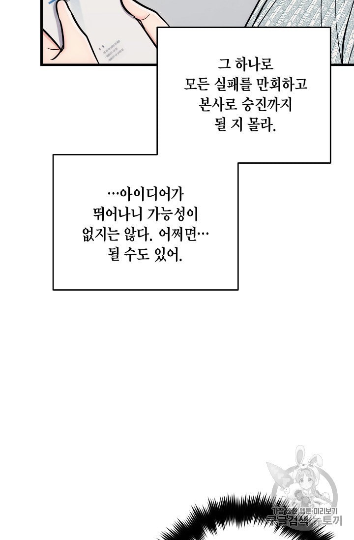 15980682466855.jpeg