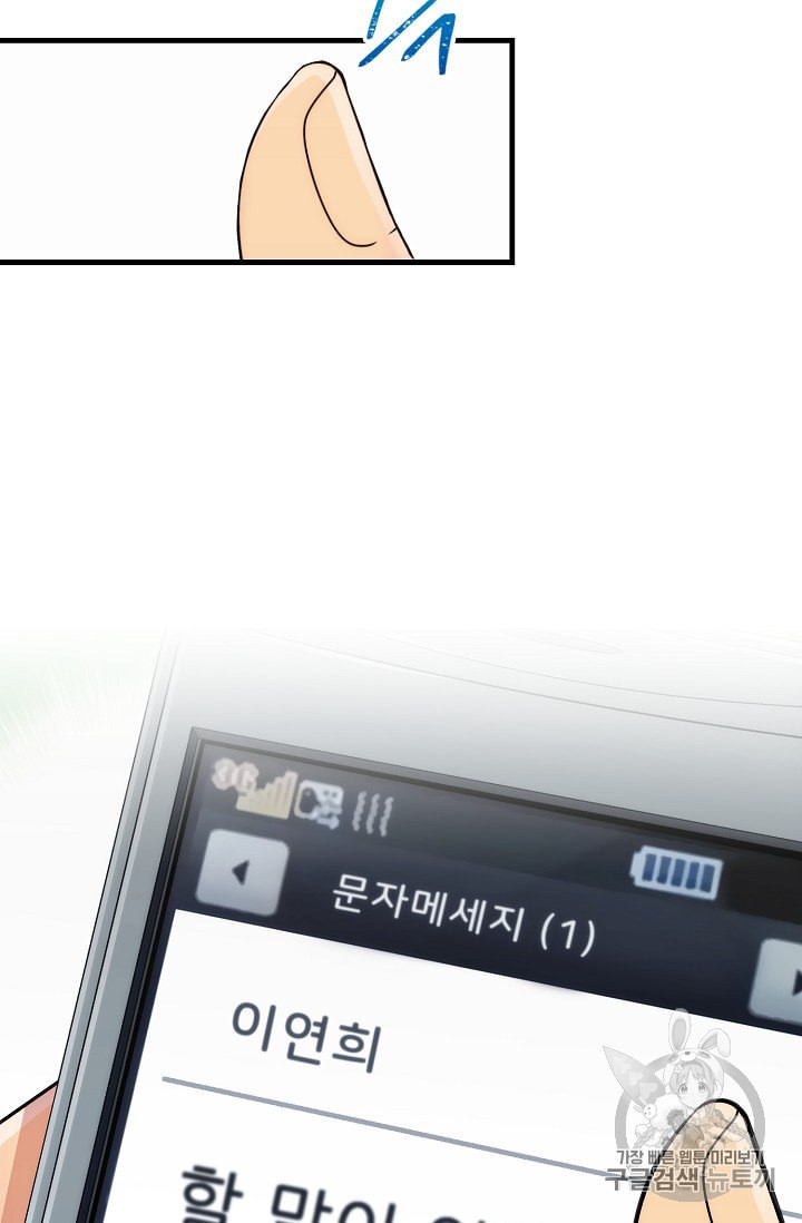 15980682586338.jpeg