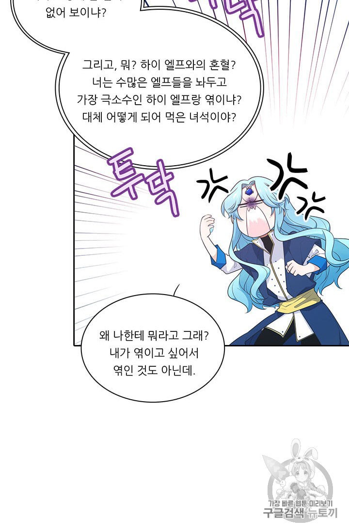 15980684956886.jpeg