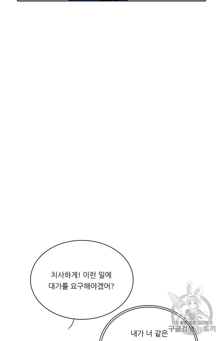 15980684990359.jpeg