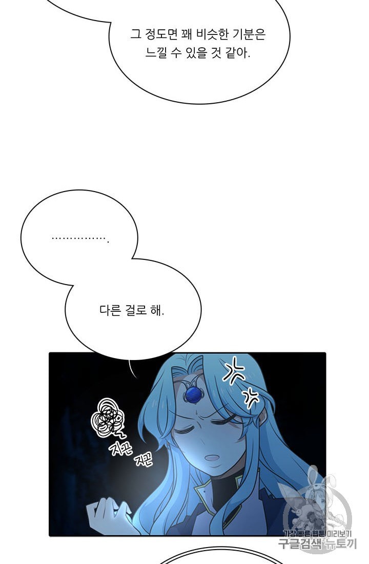 15980685048972.jpeg