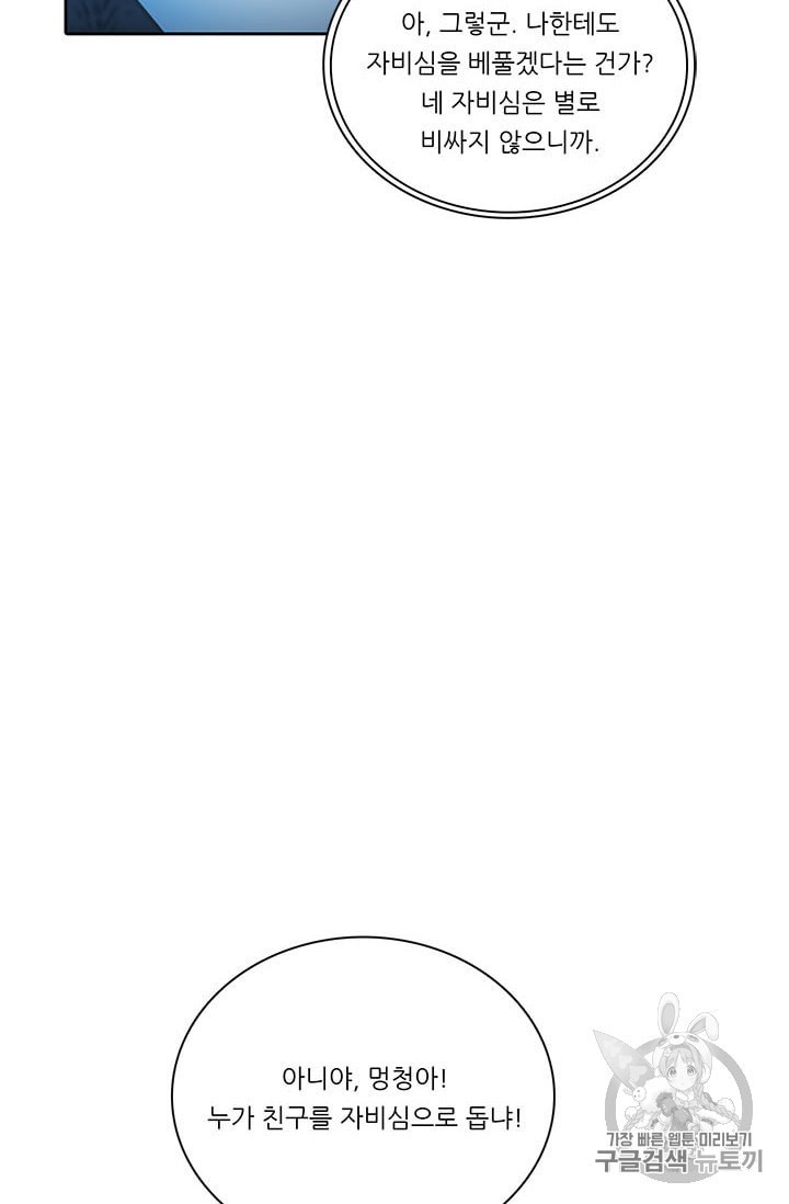 1598068506483.jpeg