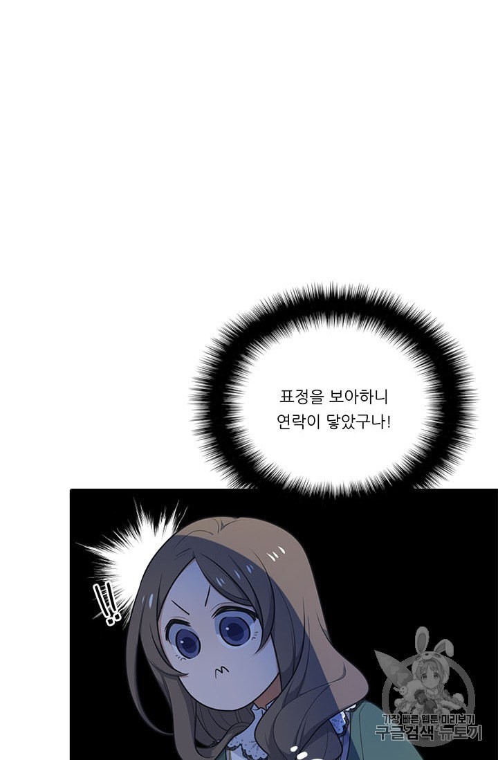 15980685134343.jpeg