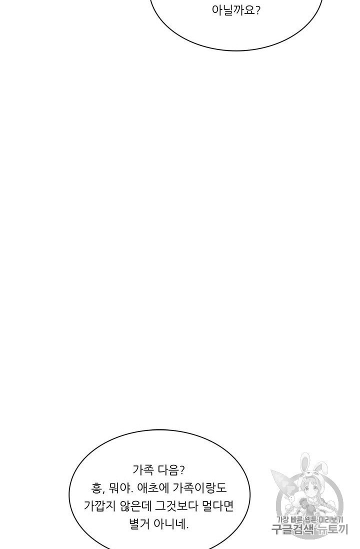 15980685159214.jpeg