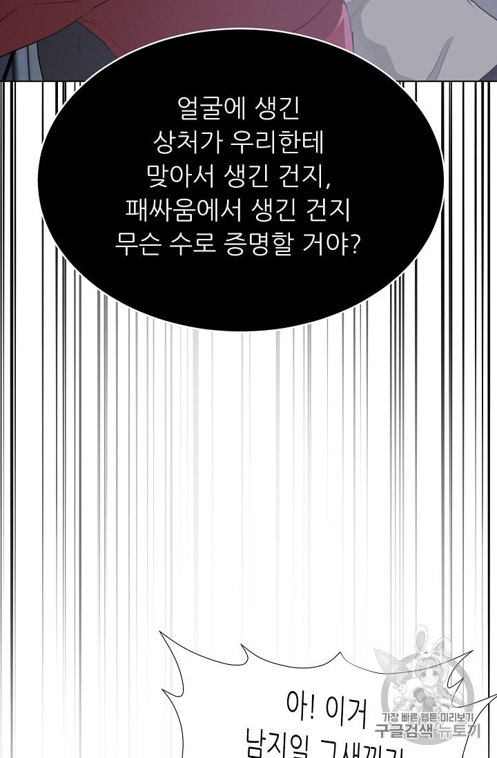 15989269640906.jpeg