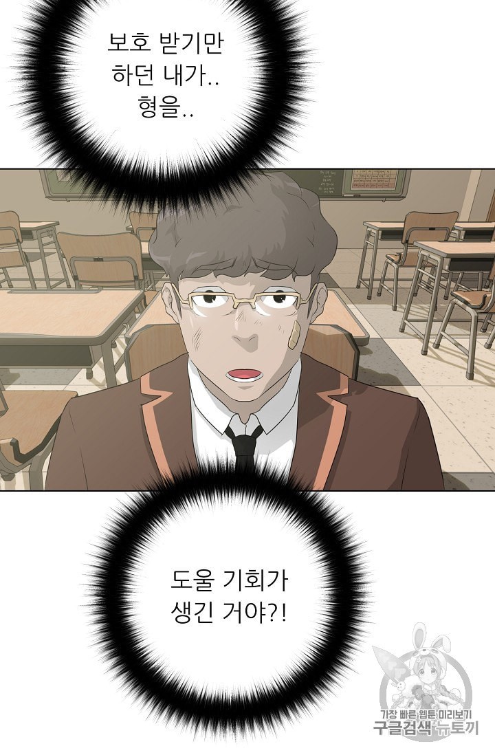 15989269757438.jpeg