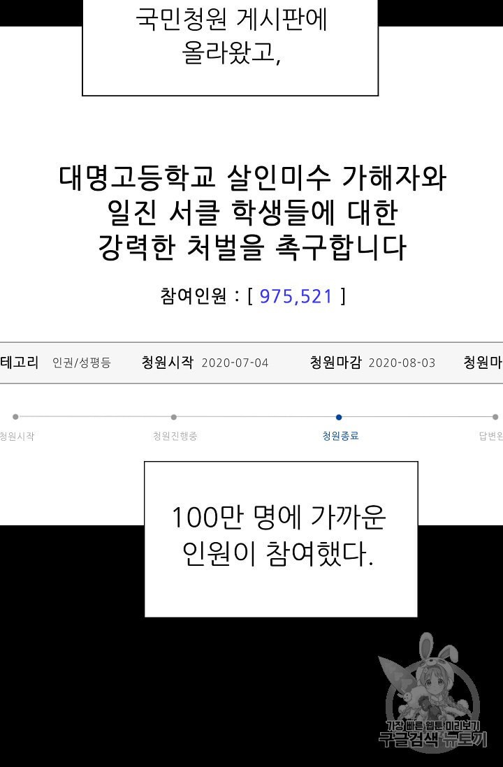 15989269966726.jpeg