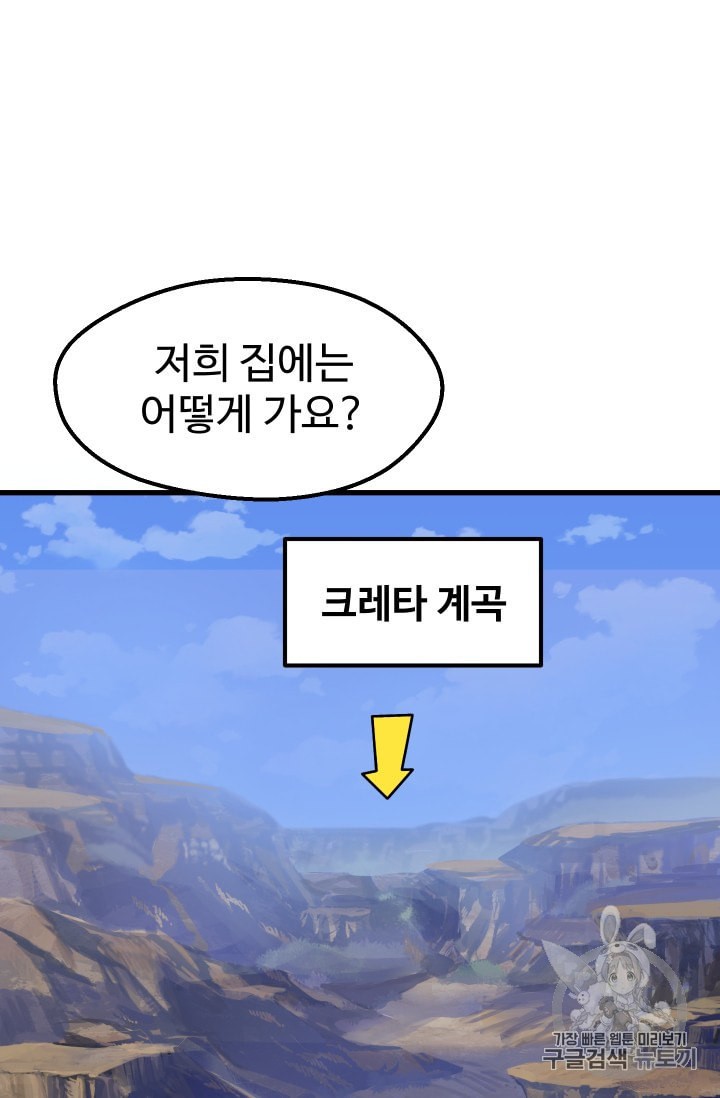 1599005520242.jpeg