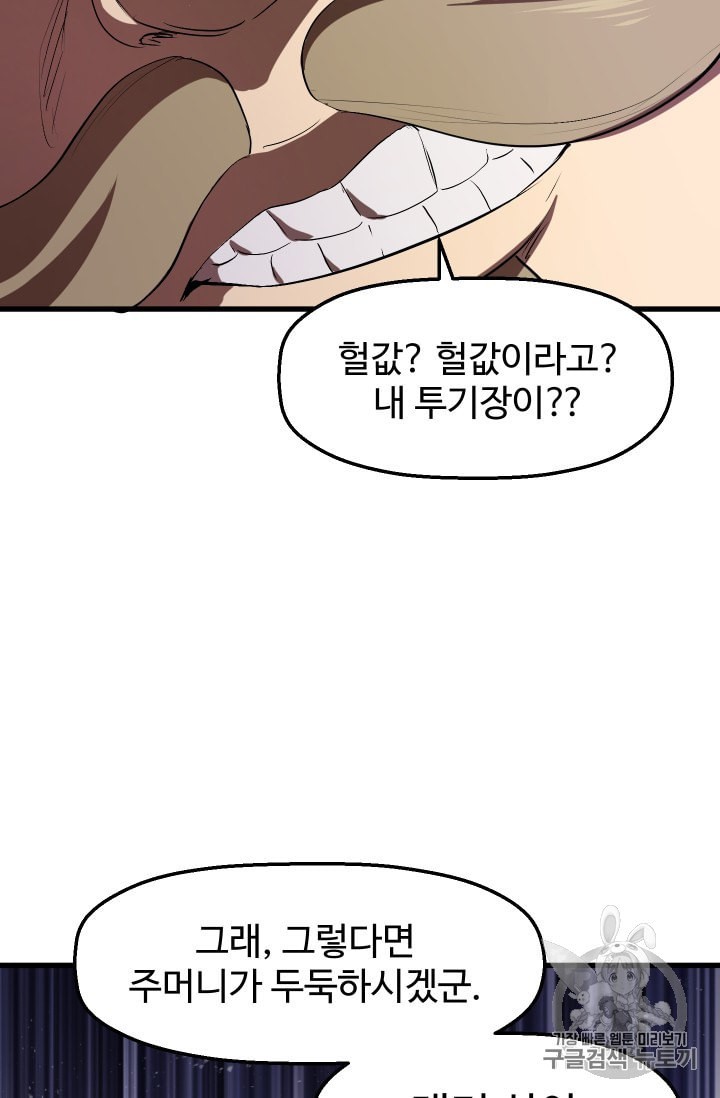 15990055465373.jpeg