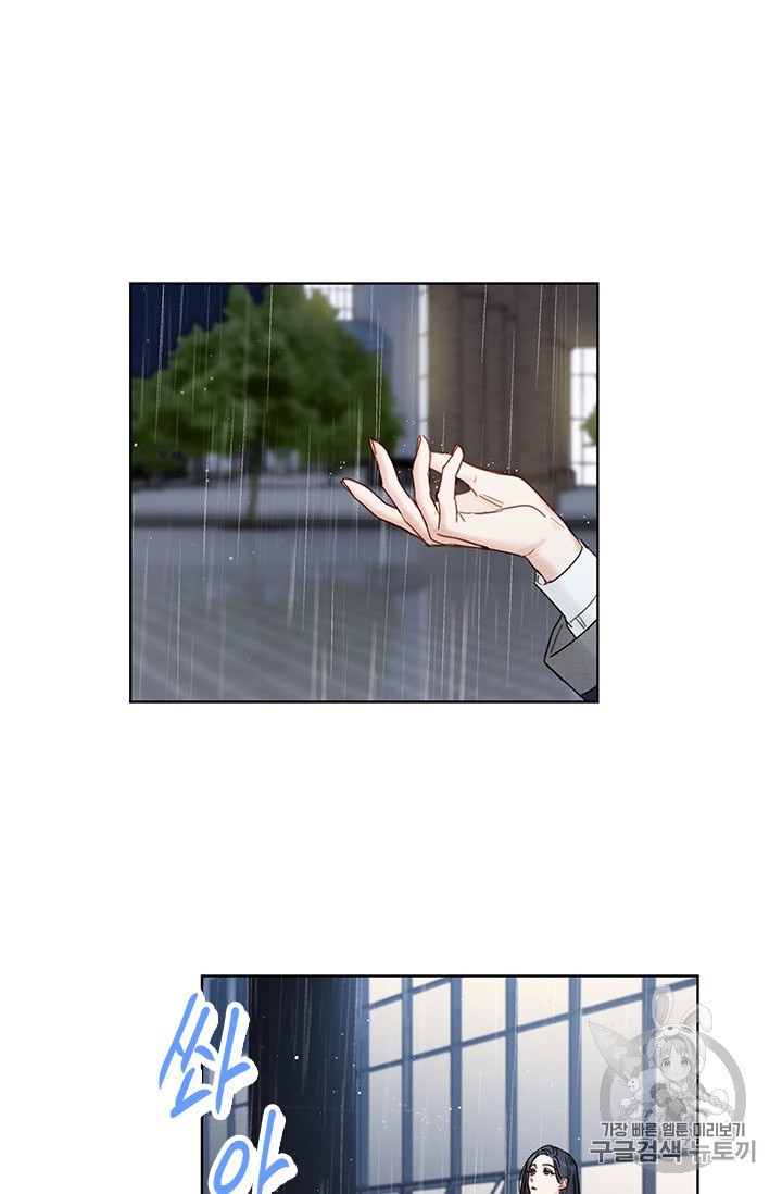 1599319087521.jpeg