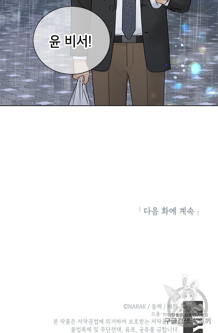15993190887314.jpeg