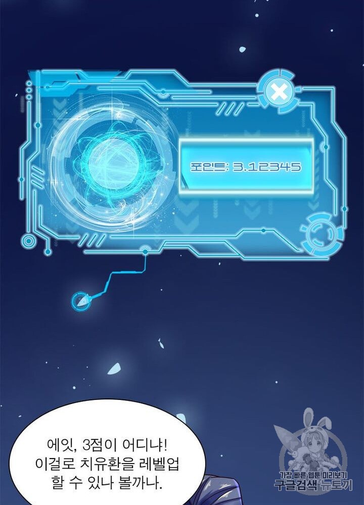 15994093367994.jpeg