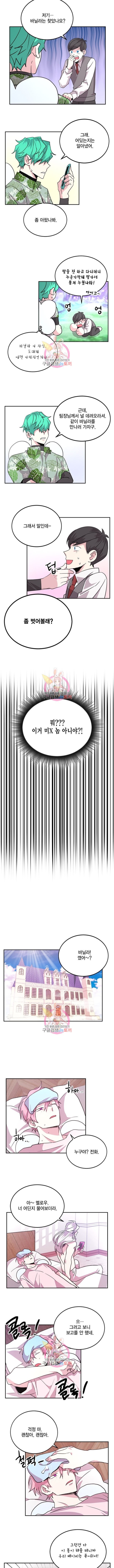 15994893056023.jpeg