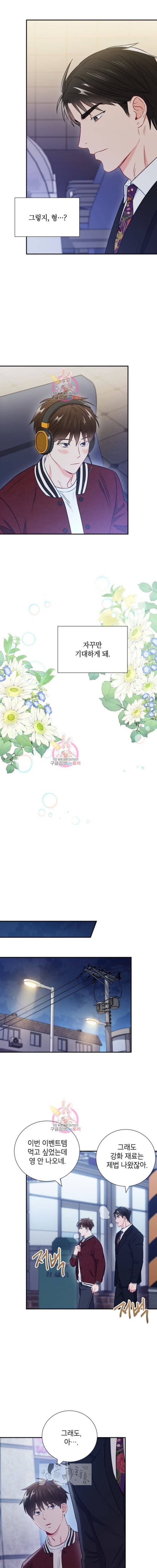 15999676580326.jpeg