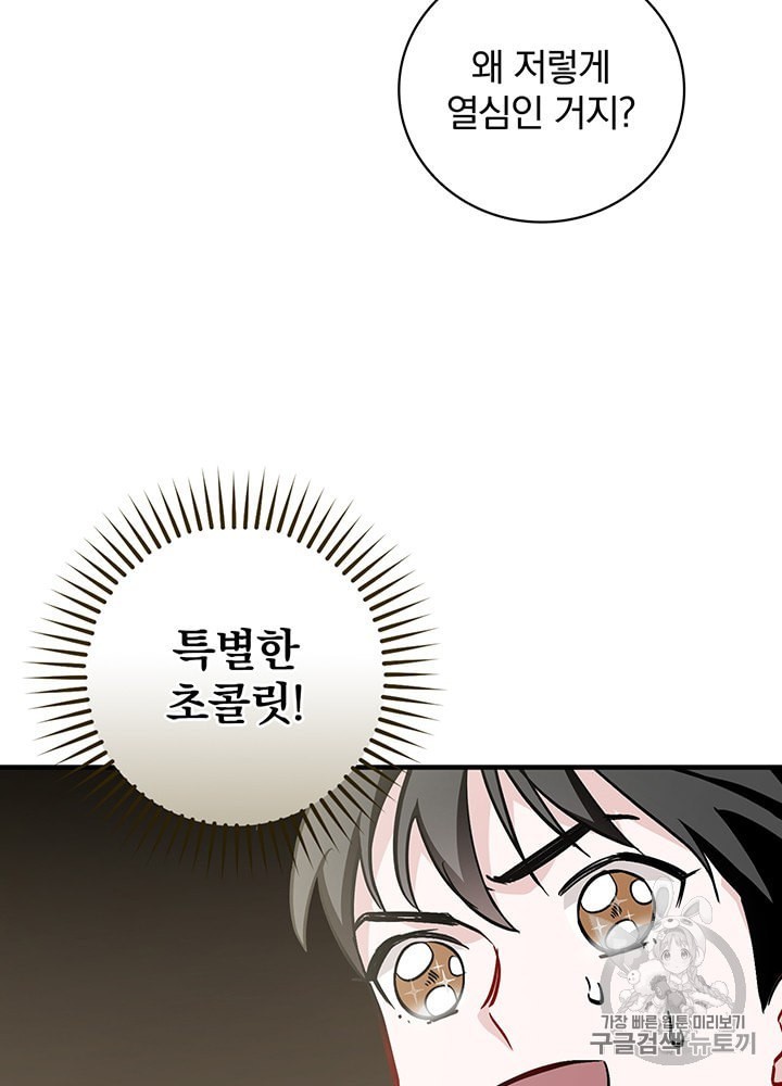 15999919542527.jpeg