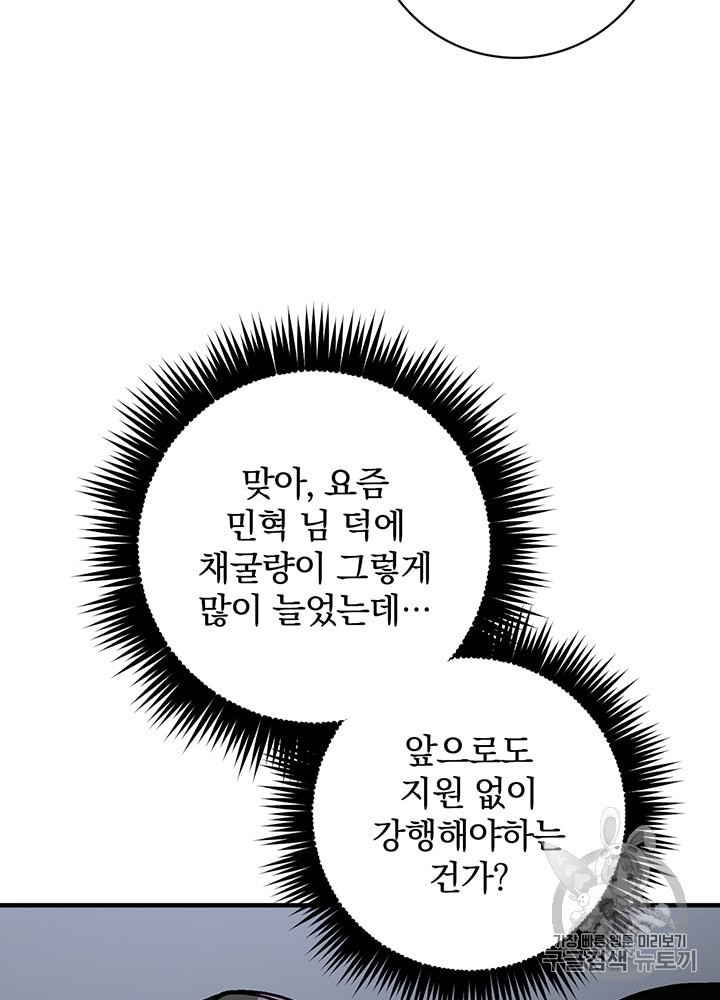 15999919713141.jpeg