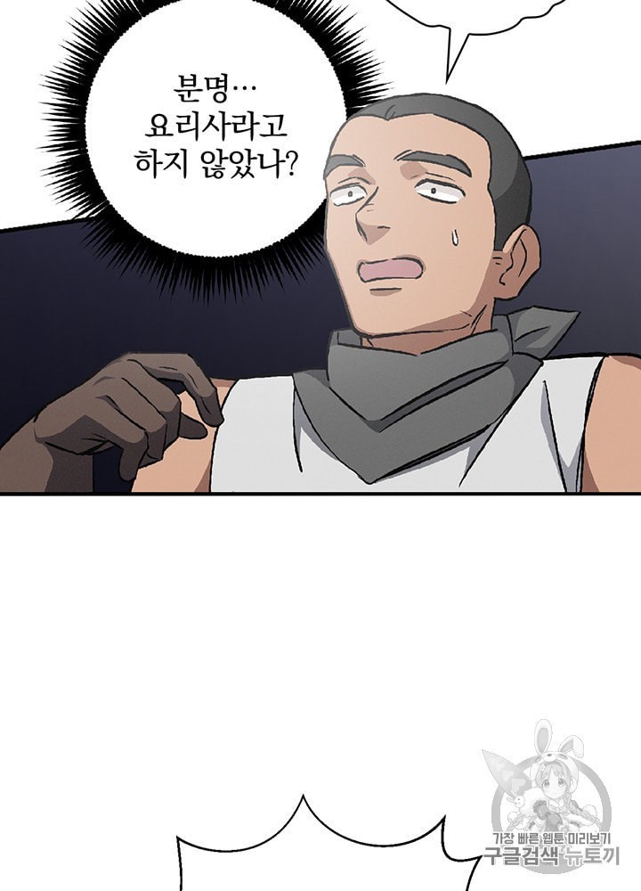 15999920069017.jpeg
