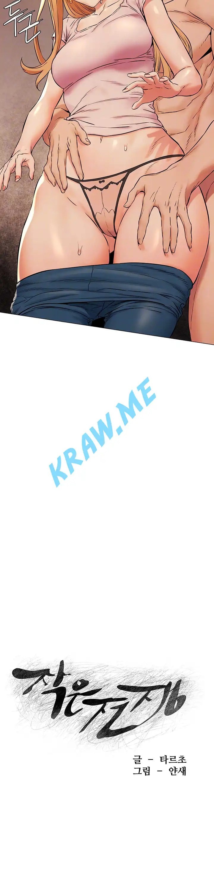 16002109261899.jpeg