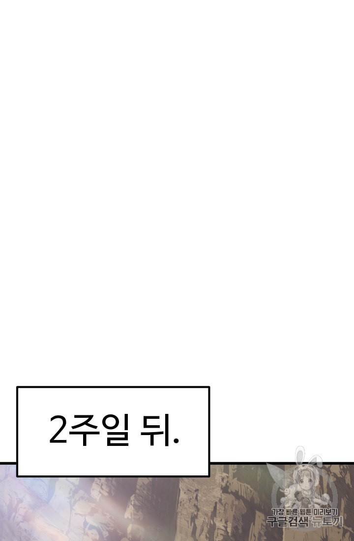 16002120897817.jpeg