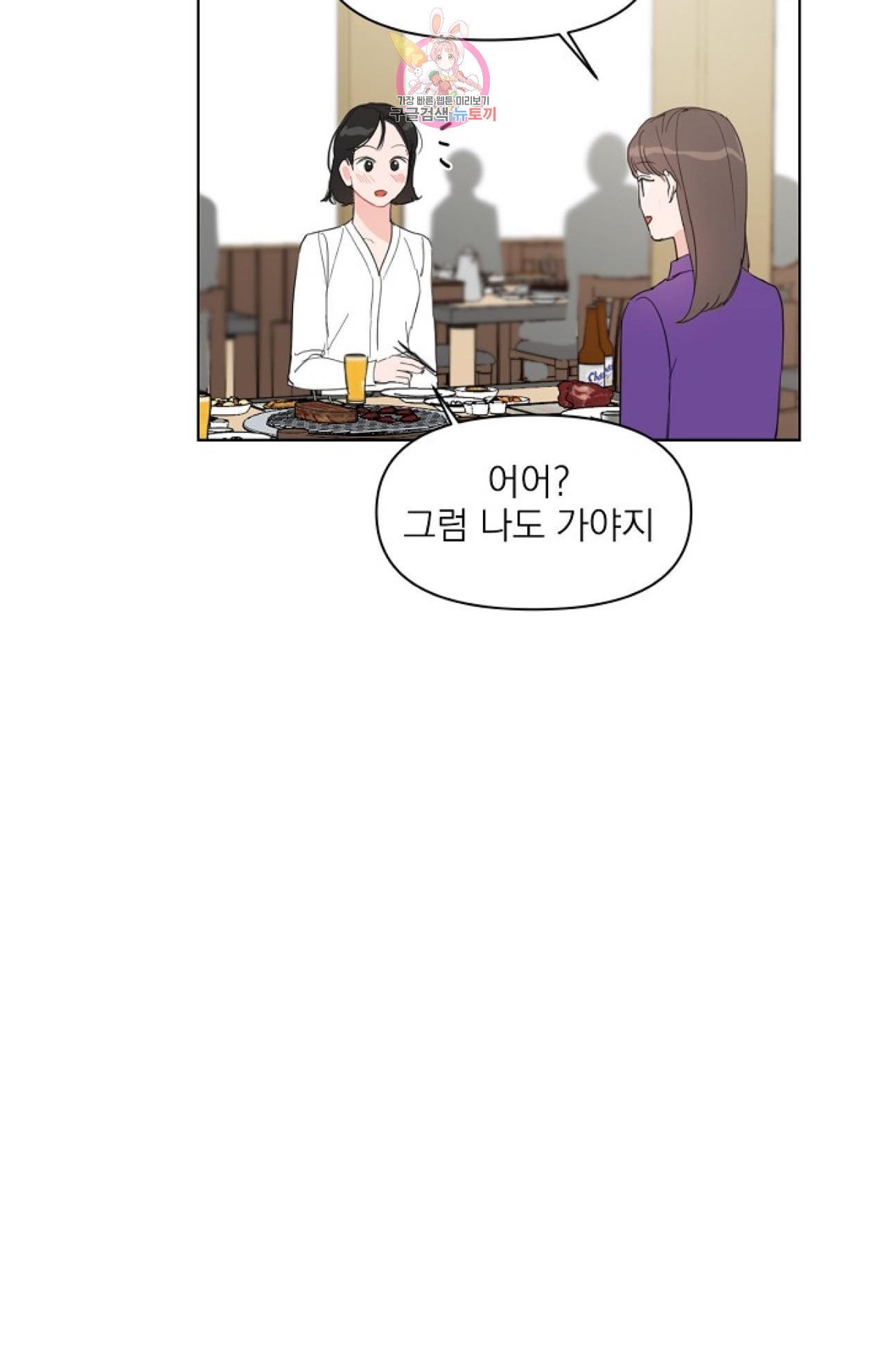 16006231261418.jpeg