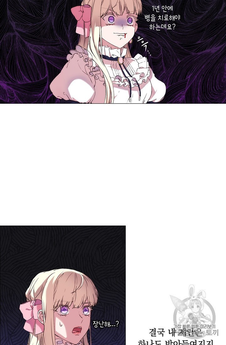 1600685300754.jpeg