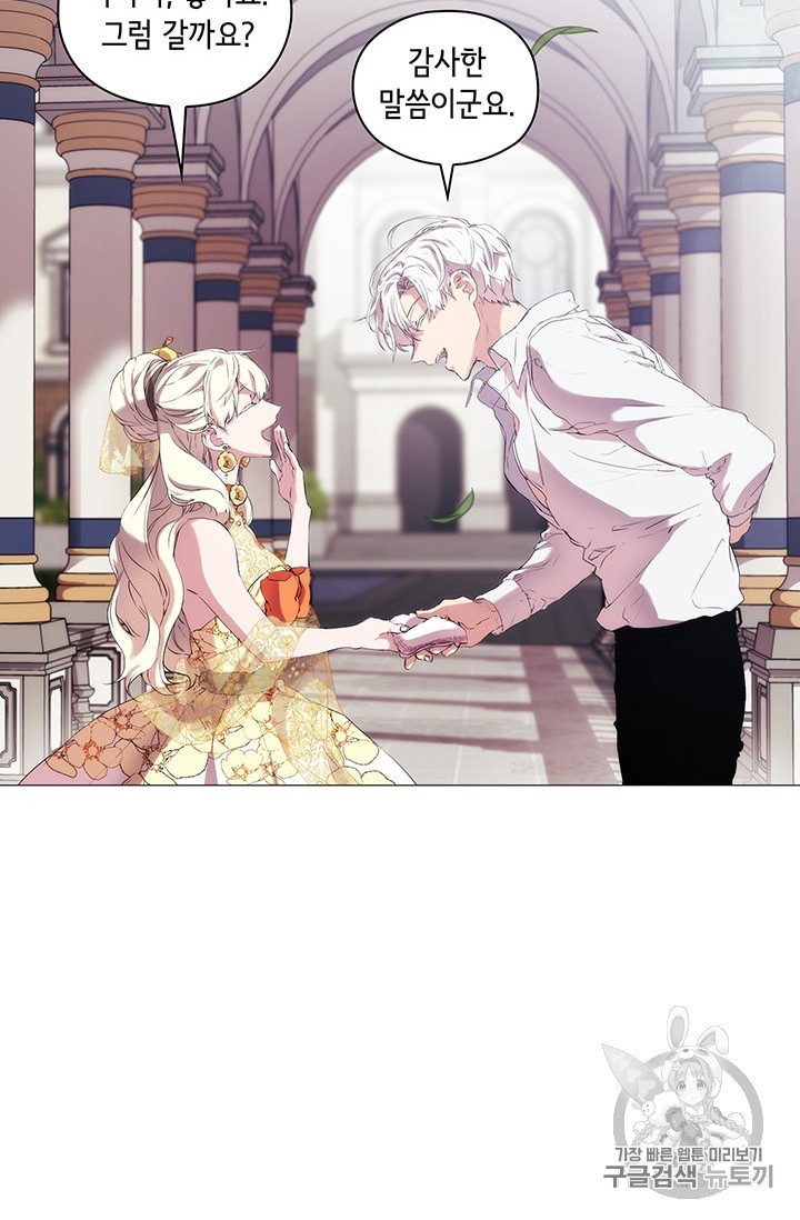 16006855199457.jpeg