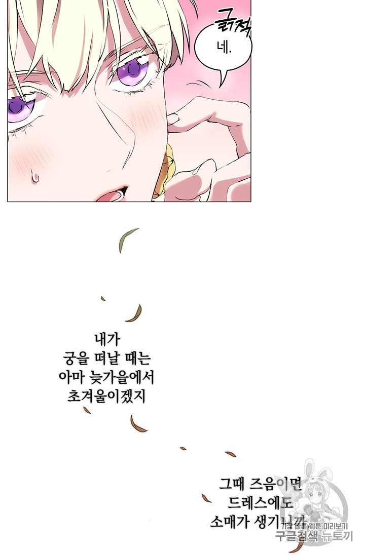 16006855263268.jpeg