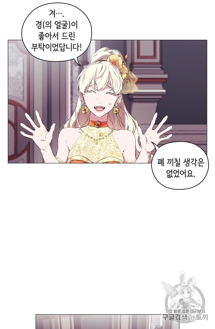 16006855276091.jpeg