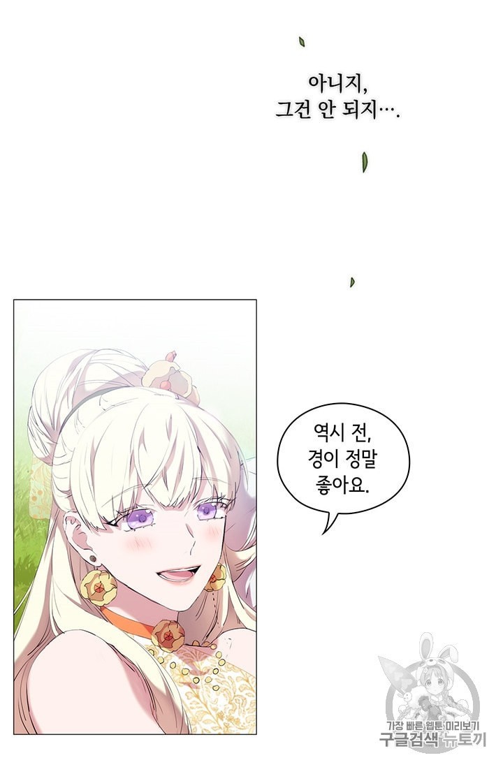 16006855624497.jpeg