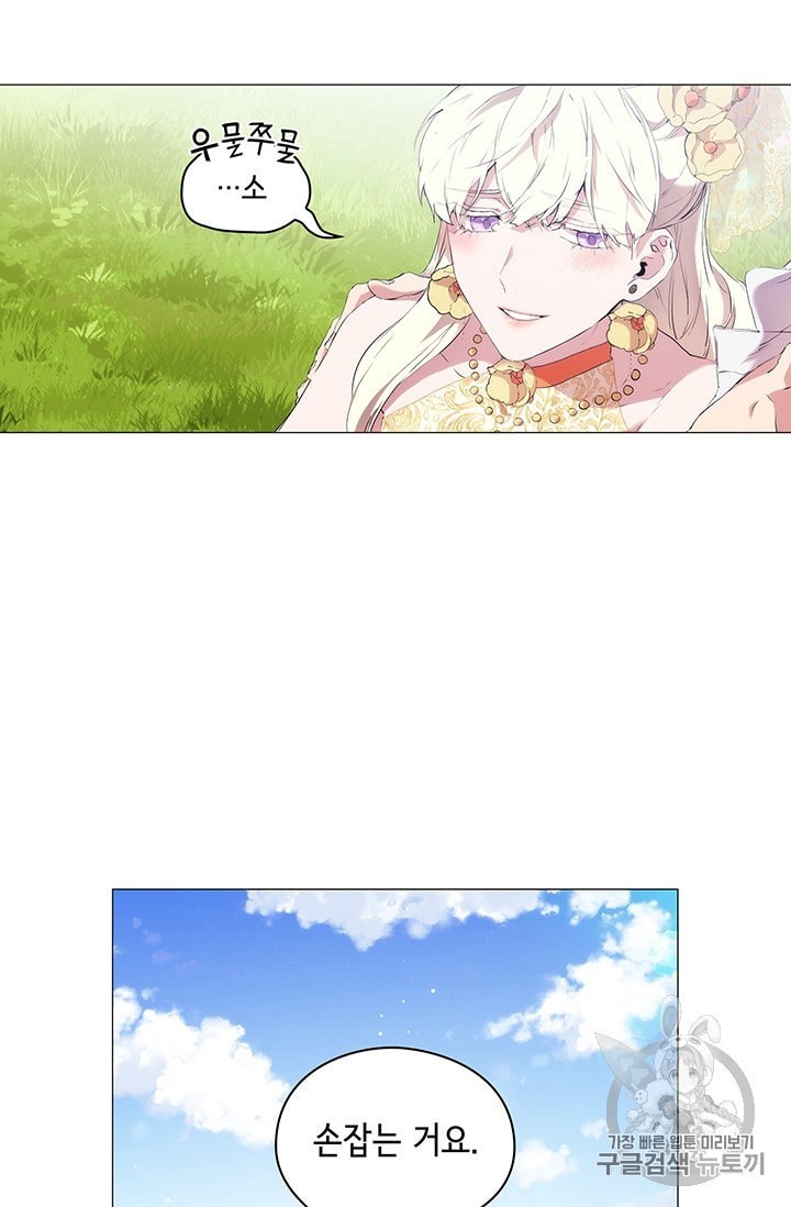 16006855684781.jpeg