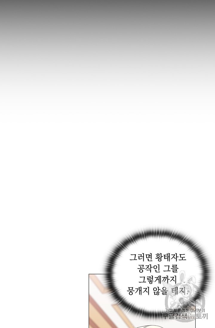 16006857855595.jpeg