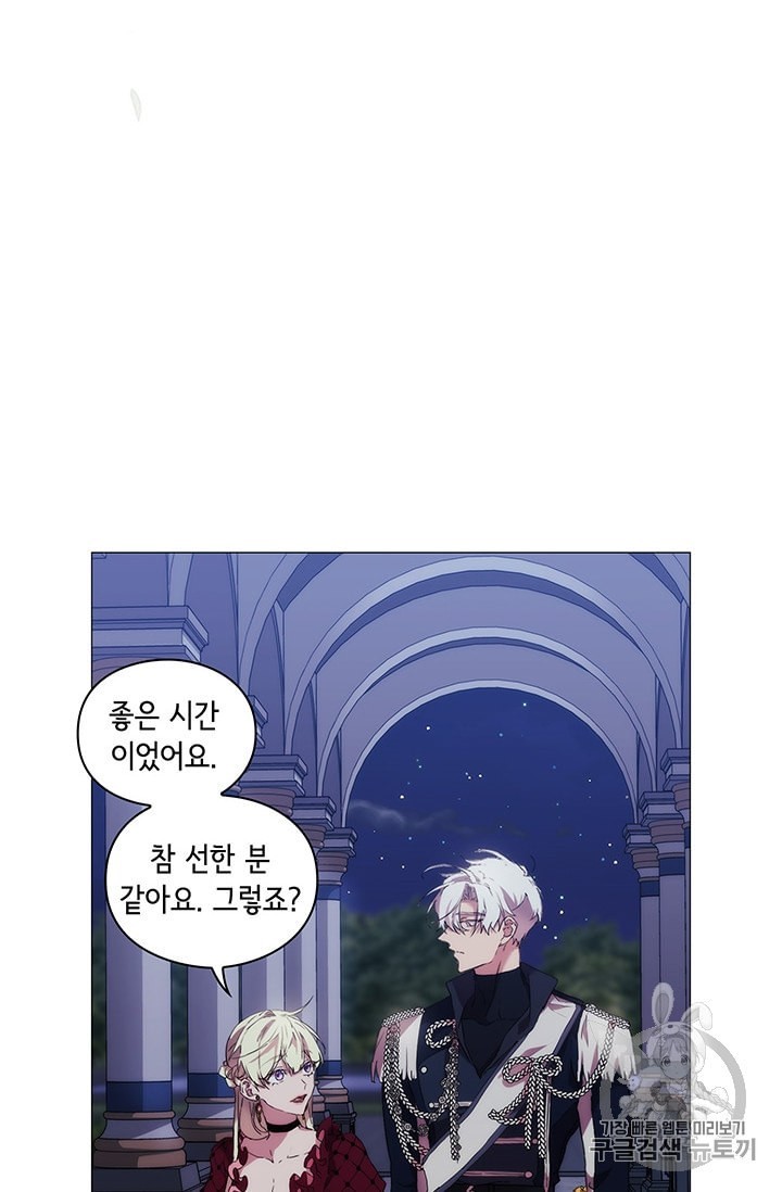 16006859269656.jpeg