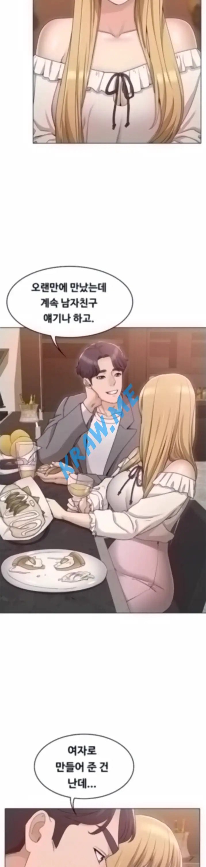 16008802225758.jpeg