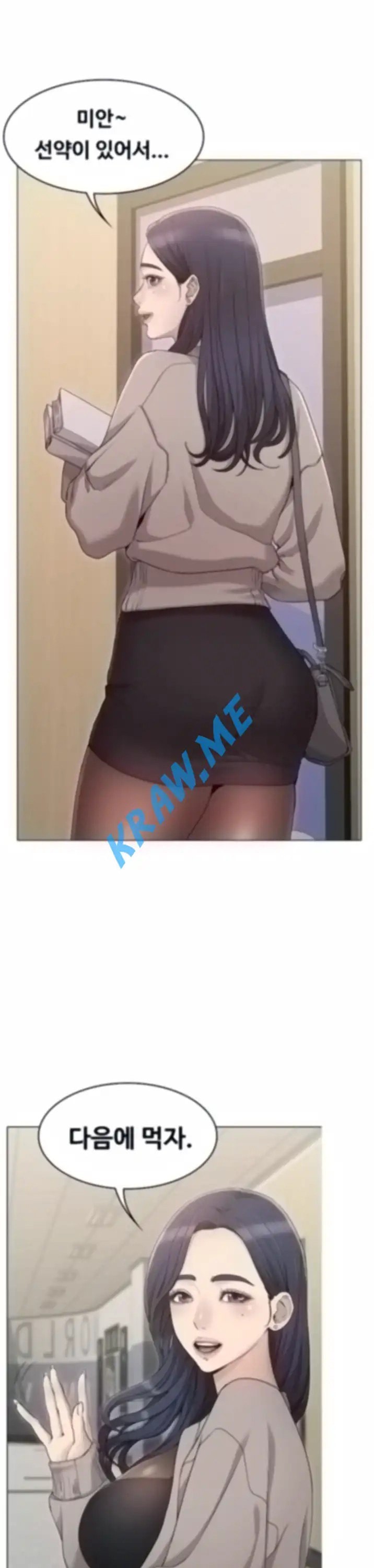 16008802380063.jpeg