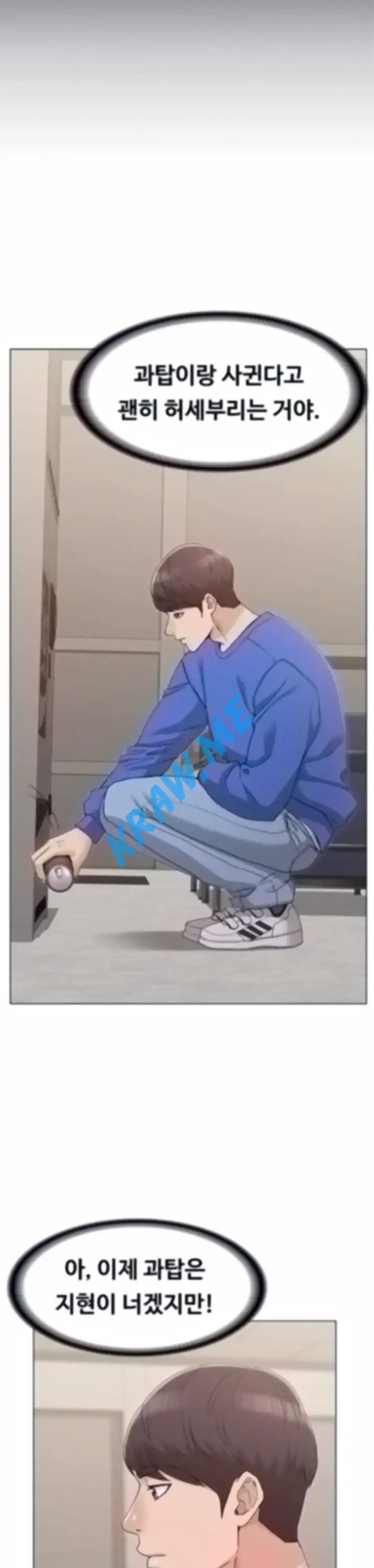 16008802435991.jpeg