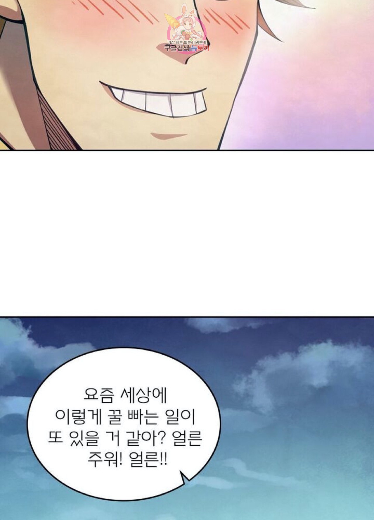 16009613702588.jpeg