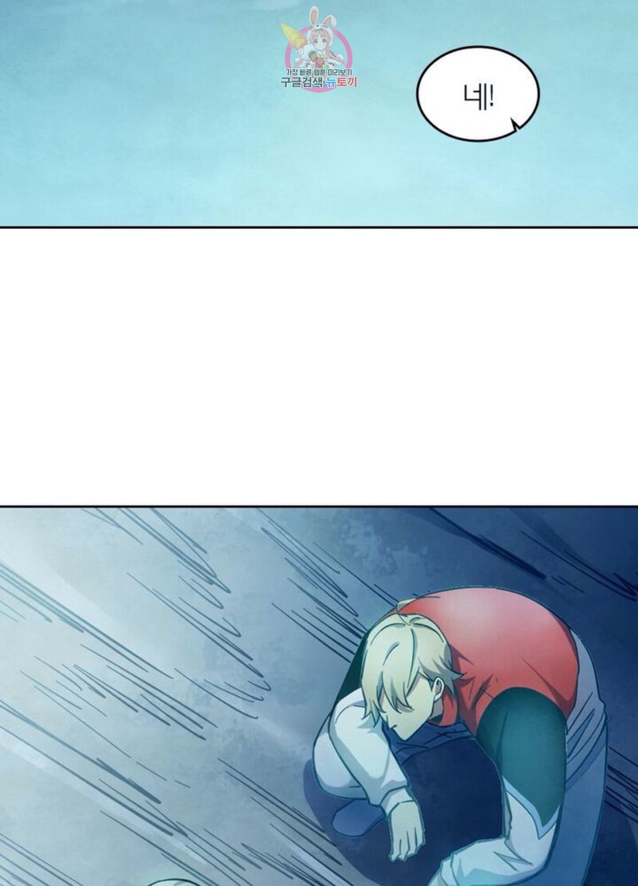 16009613716112.jpeg